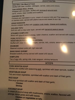 Menu photo 8 Jasmine Thai Brandon, FL Menu photo 8 Jasmine Thai Brandon, FL
