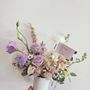 Photo of Bloom In Box