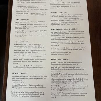 Iyasare - Japanese Near Me - Berkeley, California