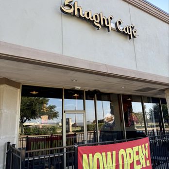 Shaghf Cafe - Desserts Near Me - Katy, Texas Shaghf Cafe - Desserts Near Me - Katy, Texas