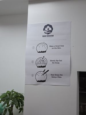 Menu photo 1 Bao Boom Flushing, NY Menu photo 1 Bao Boom Flushing, NY