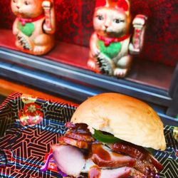 Hong Kong Street Cart - Roast pork bun