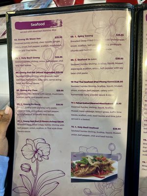 Menu photo 5 Thai Thai Restaurant Wilkes-Barre, PA Menu photo 5 Thai Thai Restaurant Wilkes-Barre, PA