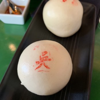 Wu Chow - Egg cream bao - Dim Sum Near Me - Austin, Texas