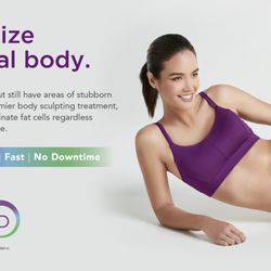 TruSculpt ID, the latest technology in body contouring.