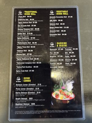 Menu photo 1 Koi Ramen Green Bay, WI
