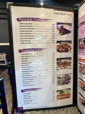 Menu photo 7 Sushi Boat Town San Jose, CA