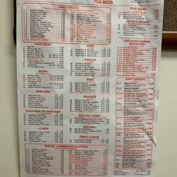 China Garden - Menu