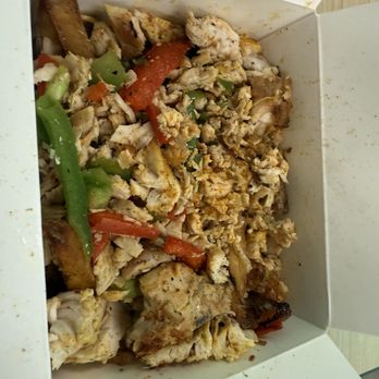 French Frie Factory - Snack size chicken, lemon garlic, and peppers. - Fast Food Near Me - St. Louis, Missouri French Frie Factory - Snack size chicken, lemon garlic, and peppers. - Fast Food Near Me - St. Louis, Missouri