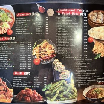 Juicy Dumpling Factory - Menu - Chinese Near Me - Redondo Beach, California Juicy Dumpling Factory - Menu - Chinese Near Me - Redondo Beach, California