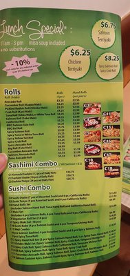 Menu photo 4 Komachi Aurora, ON