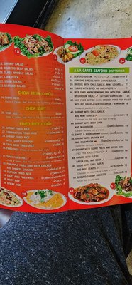 Menu photo 3 Vim's Thai Restaurant Los Angeles, CA Menu photo 3 Vim's Thai Restaurant Los Angeles, CA