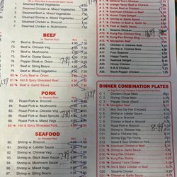 Evergreen Chinese Restaurant - menu