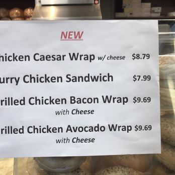 Atrium Cafe - Sandwiches Near Me - Washington, DC, District of Columbia