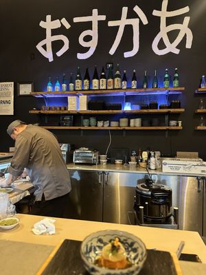 Omakase OSUKAA LIC by null