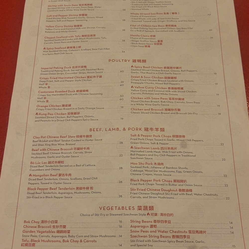Blazing Noodles - menu - Thai Near Me - Temecula, California Blazing Noodles - menu - Thai Near Me - Temecula, California