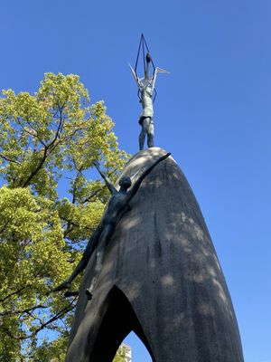 Children's Peace Monument by null