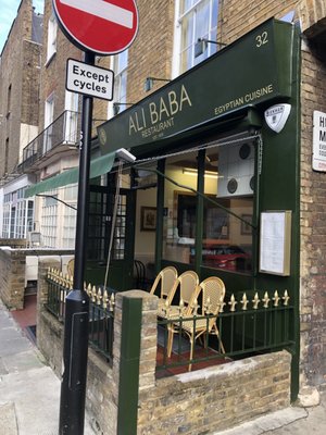 Ali Baba Restaurant by null