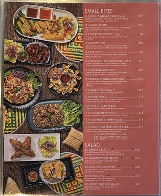 Menu photo 3 Bangkok Soul Alhambra, CA