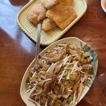 My Place - 004. Crab Rangoon 322. Pan-Fried Rice Noodle with Beef - Chinese Near Me - Chicago, Illinois My Place - 004. Crab Rangoon 322. Pan-Fried Rice Noodle with Beef - Chinese Near Me - Chicago, Illinois
