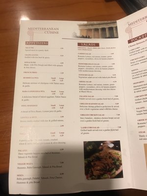 Menu photo 3 Mediterranean Cuisine Brentwood, TN Menu photo 3 Mediterranean Cuisine Brentwood, TN