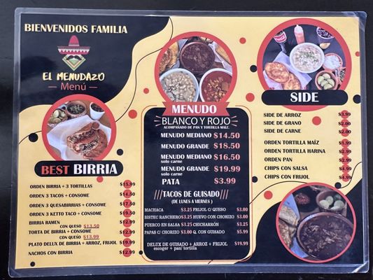 Menu photo 2 El Menudazo El Centro, CA