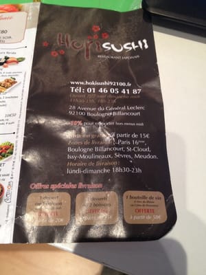 Menu photo 3 Hoki Sushi Boulogne Billancourt, 92 Menu photo 3 Hoki Sushi Boulogne Billancourt, 92