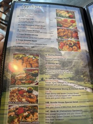 Menu photo 1 Noodle House Sacramento, CA Menu photo 1 Noodle House Sacramento, CA