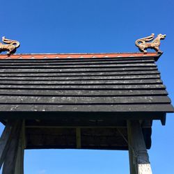 Bork Vikingehavn