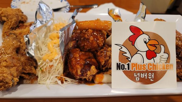 No.1 Plus Chicken - Dallas by null