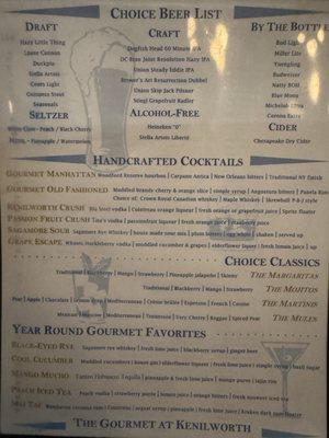 Menu photo 6 The Gourmet at Kenilworth Towson, MD Menu photo 6 The Gourmet at Kenilworth Towson, MD