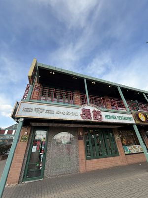 Ken Kee Restaurant Hong Kong by null