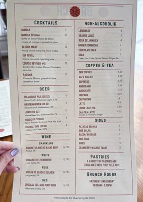 Menu photo 8 Zinnia Silver Spring, MD