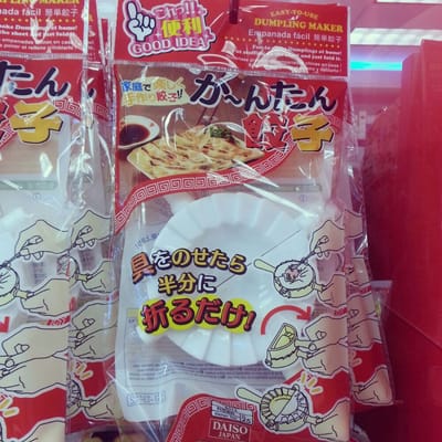 Daiso - Japanese Household Goods by null