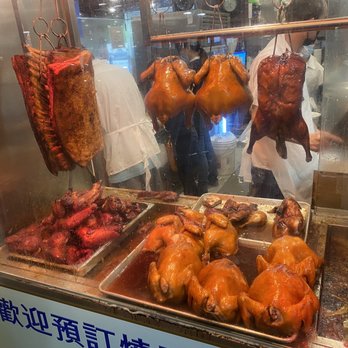 HK B.B.Q. Master - Barbeque Near Me - Richmond, British Columbia HK B.B.Q. Master - Barbeque Near Me - Richmond, British Columbia