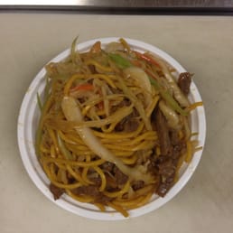 Beef Lo Mein