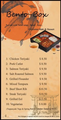 Menu photo 1 Osaka Sushi Toronto, ON Menu photo 1 Osaka Sushi Toronto, ON