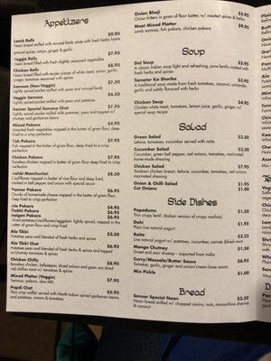 Menu photo 7 Sansar Indian Cuisine Livermore, CA