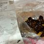 Photo of Alef Sausage & Deli