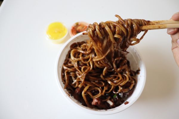 Yuyu Zazang H Mart Takeout Delivery 81 Photos 49 Reviews Chinese 1179 South De Anza Blvd San Jose Ca Restaurant Reviews Phone Number Yelp