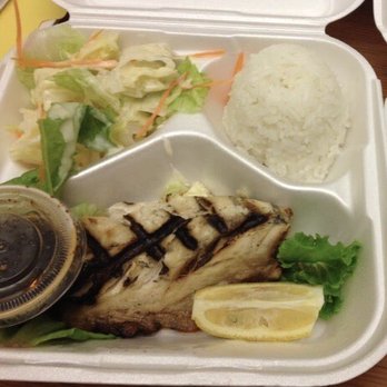 Joy Sushi - Saba fish combo. - Sushi Bars Near Me - San Mateo, California Joy Sushi - Saba fish combo. - Sushi Bars Near Me - San Mateo, California