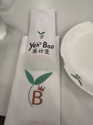 Yeh’s Bao Chinese Restaurant,Fusion Food 中餐厅 by null