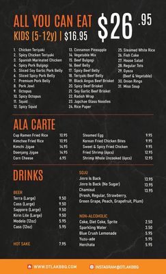 Menu photo 7 DTLA AYCE KBBQ Los Angeles, CA Menu photo 7 DTLA AYCE KBBQ Los Angeles, CA