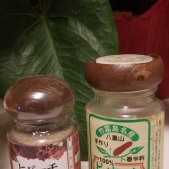 Uyehara Travel - Piyāshi: Island chile pepper has many names in Okinawa like Pipātsu, Hibāchi, Biya-ji and enhances flavour of food. - Travel Services Near Me - Los Angeles, California