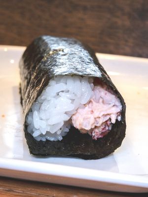 KazuNori: The Original Hand Roll Bar by null