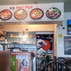 Ho Ban Korean Restaurant