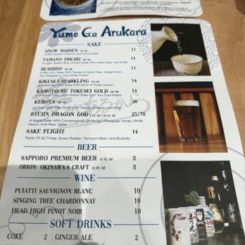 Yume Ga Arukara - Menu - Japanese Near Me - Boston, Massachusetts