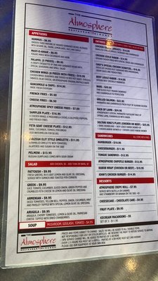 Menu photo 3 The Atmosphere Glendale, CA
