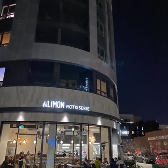 Limón - Outdoor view - Peruvian Near Me - Oakland, California