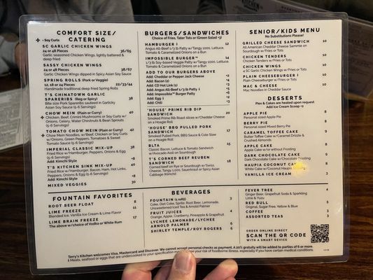Menu photo 3 Terry's Kitchen Bellevue, WA Menu photo 3 Terry's Kitchen Bellevue, WA